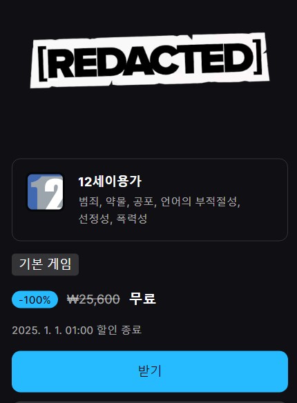 REDACTED